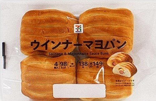 2021y02m09d_132002369