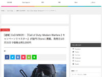 名称未設定 4