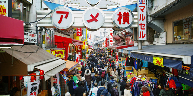 画像 昨夜の上野アメ横がヤバすぎ 日本終わったな はちま起稿 画像 昨夜の上野アメ横がヤバすぎ 日本終わったな はちま起稿