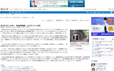 名称未設定 6