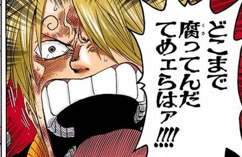 【地獄】不妊治療を長く続けていた女性がついに断念 → どうしても実子が欲しい夫、妻に信じられない外道発言をしてしまう…