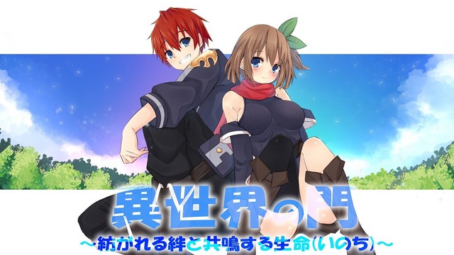今期の超問題作アニメ 異世界の門 がスゴすぎる 30分ほぼ動かないギャルゲー形式 背景素材会社は協力してないのにクレジット入り 人気の アプリ コミック にどっぷりハマって暇なし生活 今期の超問題作アニメ 異世界の門 がスゴすぎる 30分ほぼ動かないギャルゲー形式 背景素材会社は協力してないのにクレジット入り 人気の アプリ コミック にどっぷりハマって暇なし生活