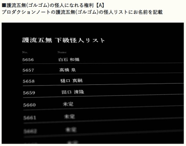 ダウンロード (2)
