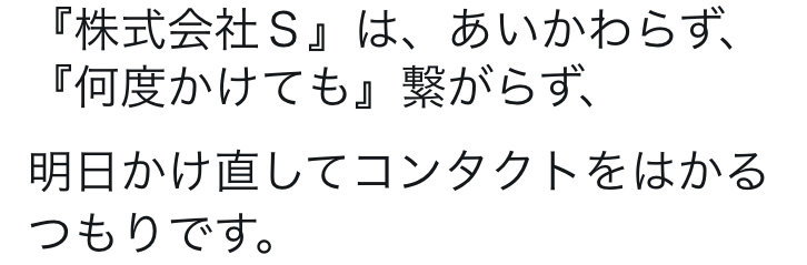 750x1334x751315bc7f3a449f059d2d8.jpg