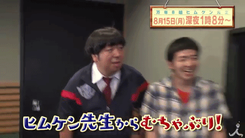 声優 佐倉綾音さんが深夜バラエティ 万年b組ヒムケン先生 に実写出演 夜中にあやねるはヤバいwwwwww はちま起稿 声優 佐倉綾音さんが深夜バラエティ 万年b組ヒムケン先生 に実写出演 夜中にあやねるはヤバいwwwwww はちま起稿