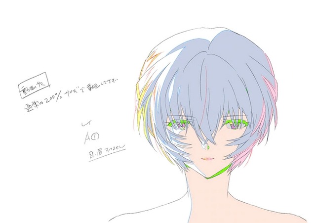 2021y02m20d_192948512