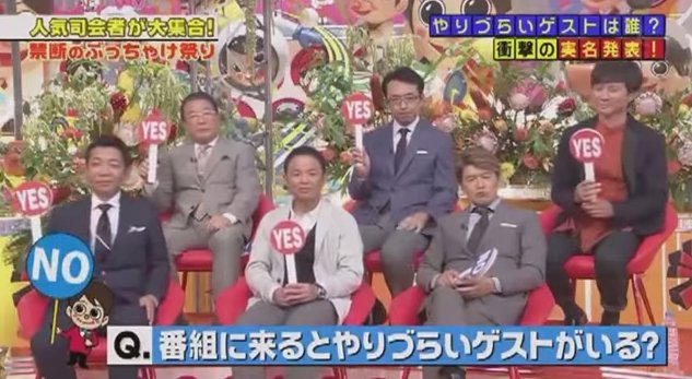 2015y10m11d_082554541