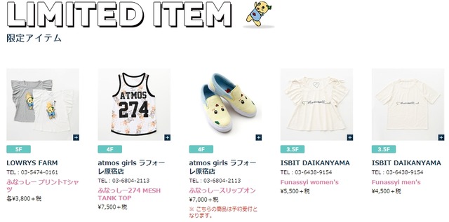 2014y04m22d_130951772