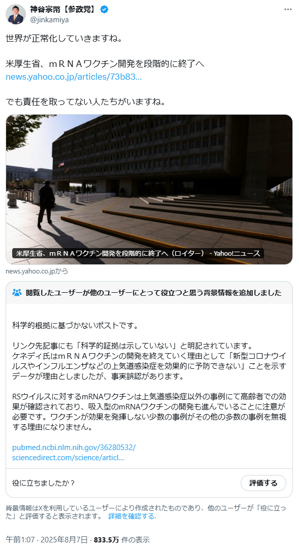 ダウンロード (2)