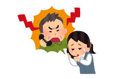 2020y12m14d_122107994