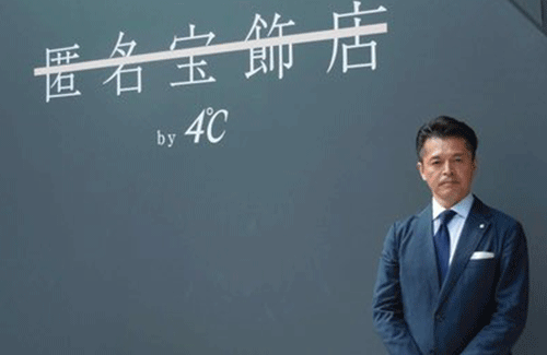 名称未設定-1-復元