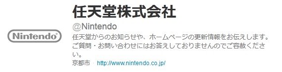 2012y07m17d_182649940