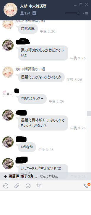 JbNzadW.png