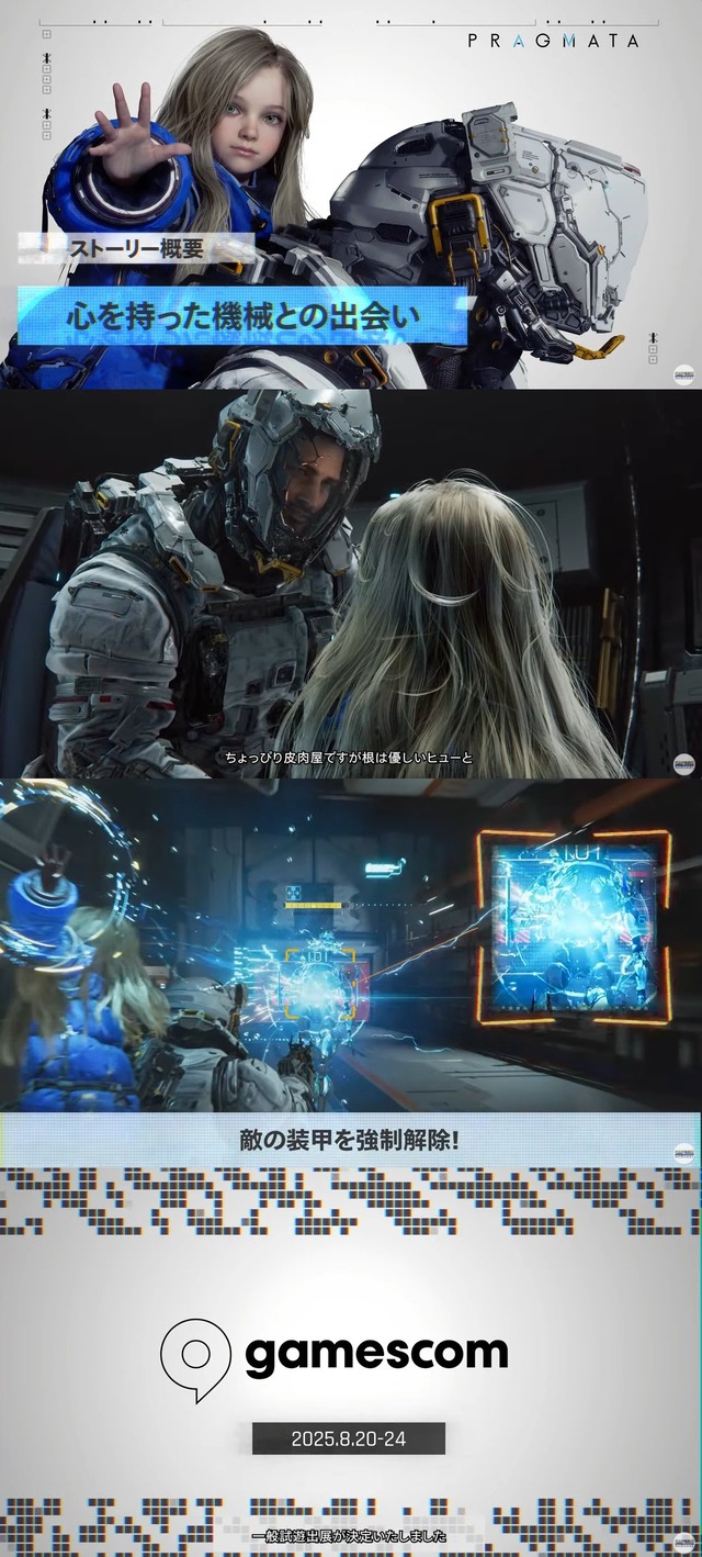 dadsad