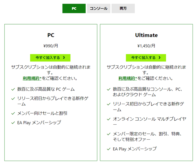 www.xbox.com