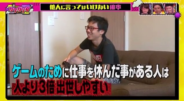 2015y08m18d_111134764