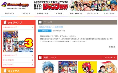 名称未設定 4
