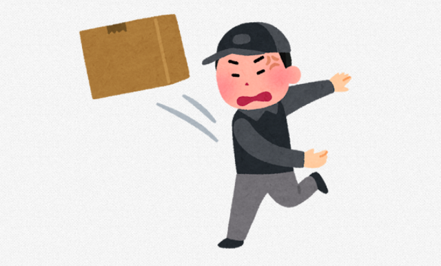 99870b0b-s.png