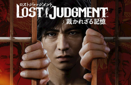 龍が如くスタジオの新番組『龍スタTV』7月6日放送決定!初回放送では『ロストジャッジメント』の主題歌を発表