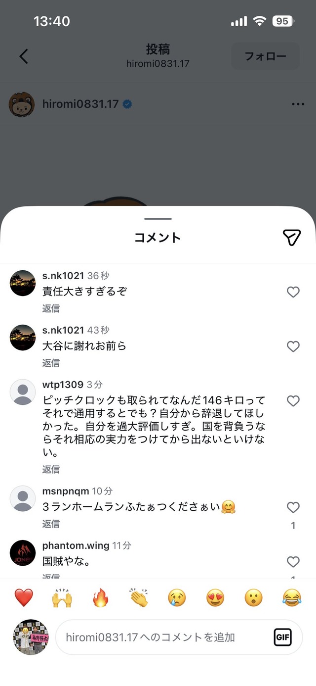 eb768b80