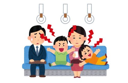 2020y10m26d_073523413