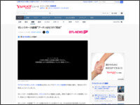 t498ewa49t8498w
