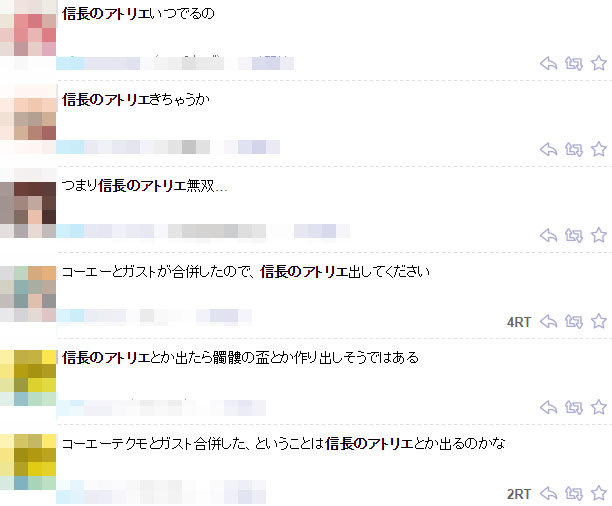 名称未設定 12