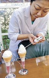 引用画像
