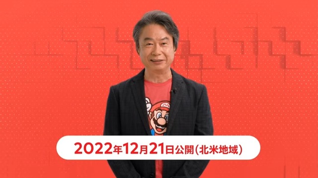 2021y09m24d_072858440