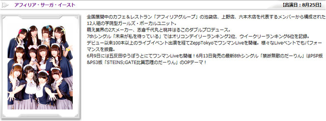 名称未設定 15