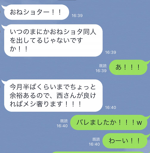 52e1cf29