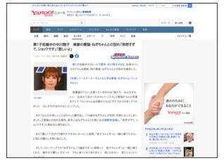 yuryrui