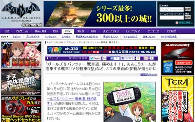 名称未設定 15