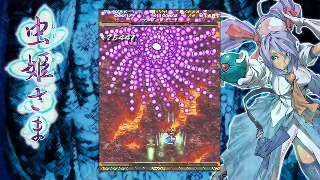 2021y06m16d_012854680