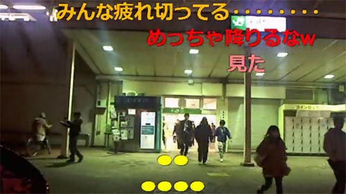名称未設定 13