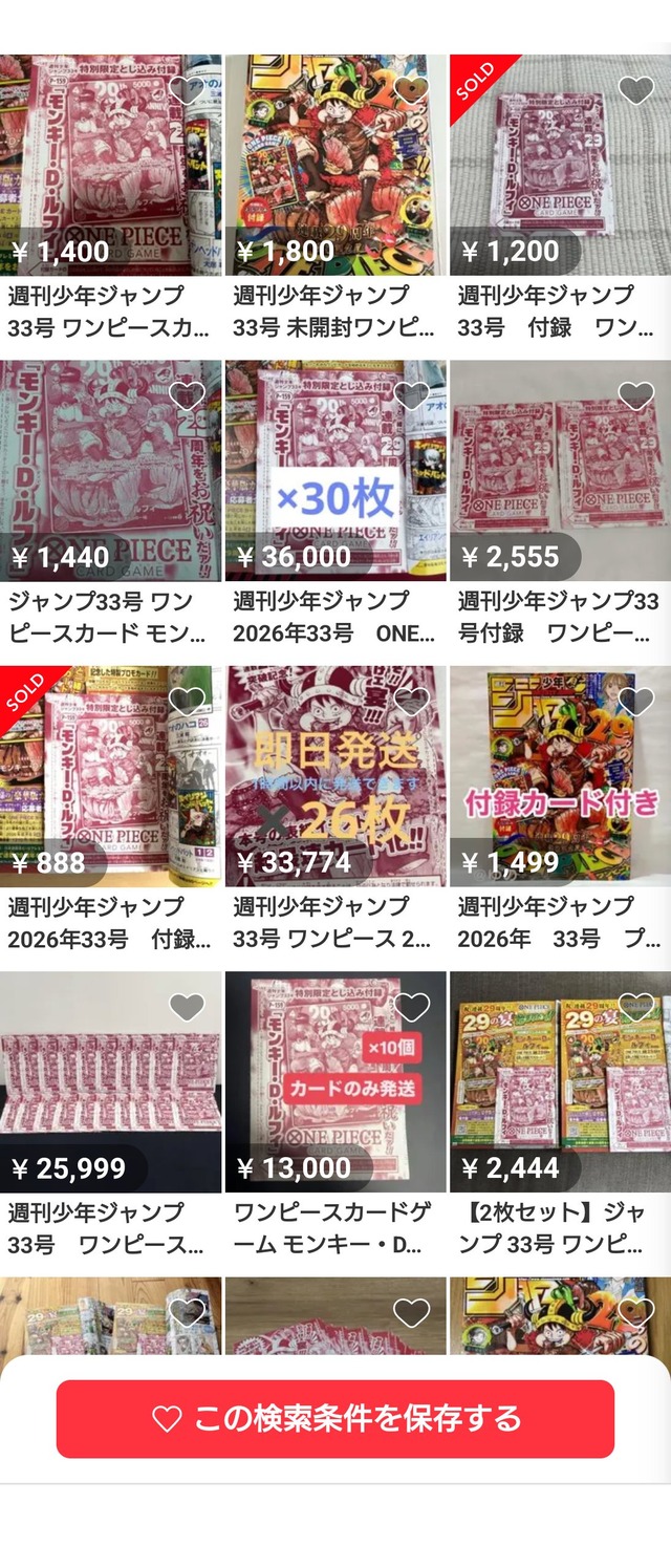 b58d7dd3