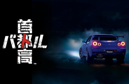 thumbnail image