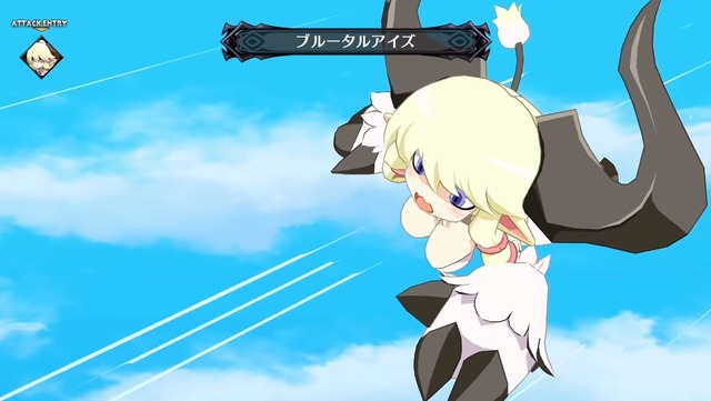 watame3