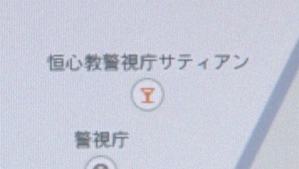 152c621d