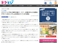 名称未設定 15