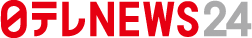 引用画像