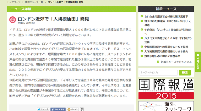 ダウンロード