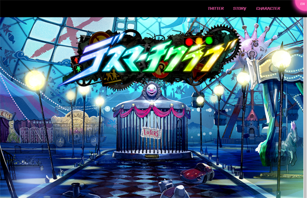 ダウンロード (1)