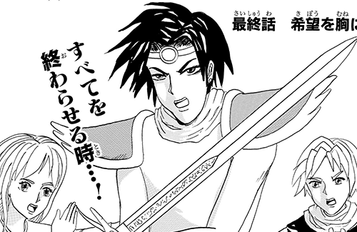 名称未設定-1-復元-復元-復元-復元