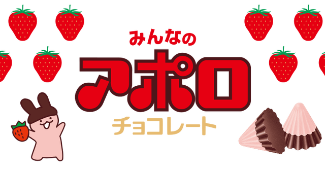 非課金deニコッとタウン アバター