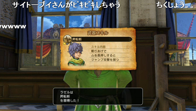 bandicam 2016-02-24 15-41-17-526