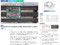 名称未設定 11