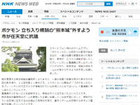 名称未設定 1