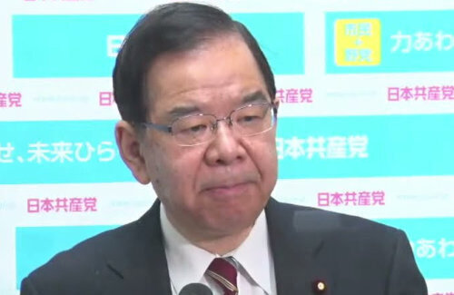 名称未設定 1