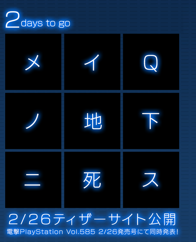 e2b36baaee77c5faeb2ccb97fa958f82